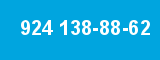 924 138-88-62 924 138-88-62